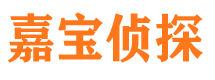 江阳捉小三公司